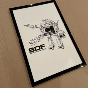 SDF 36th Anniversary Poster